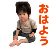 844333032