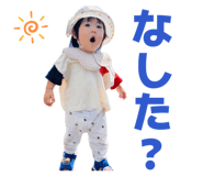 844333050