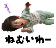 844333053