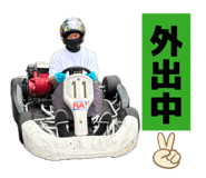 844333300