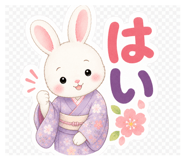 844333347