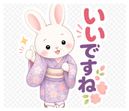 844333348