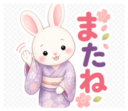 844333357