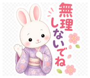 844333360