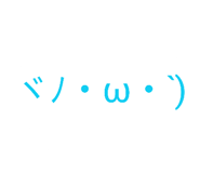 844333582
