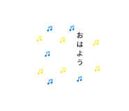 844333716