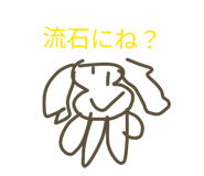 844333726