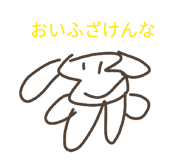 844333728