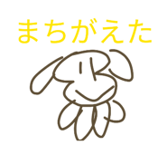 844333732