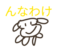 844333734