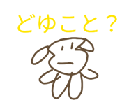 844333739