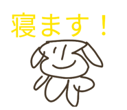 844333741