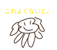 844333744
