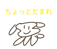 844333747