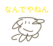 844333749