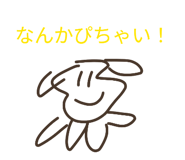 844333752
