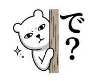 844333797