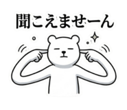 844333800