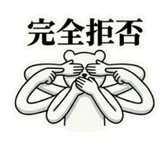844333803