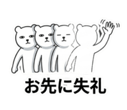 844333805