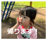 844334041