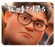 844334077