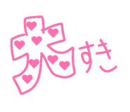844334121