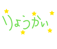844334123