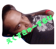844334169