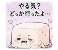 844334248