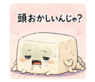 844334252
