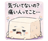 844334253