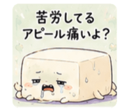 844334259
