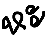 844334313
