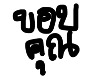 844334314