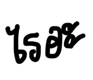 844334318
