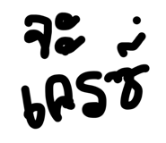 844334319