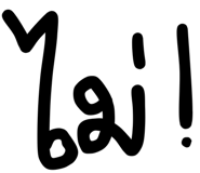 844334327