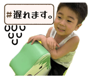 844334337