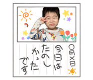 844334346