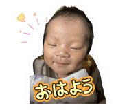 844334373