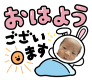 844334378