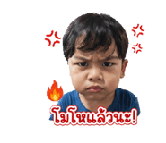 844334582