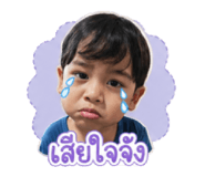 844334584