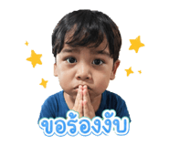 844334586