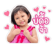 844334761