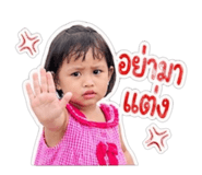 844334764
