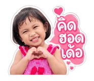 844334766