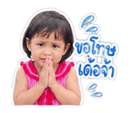 844334768
