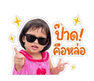 844334769